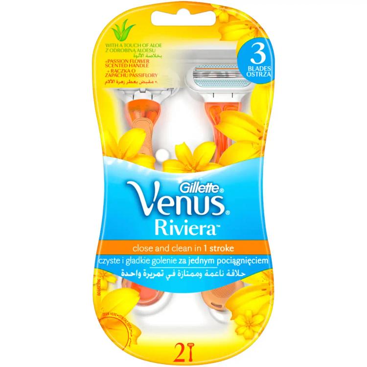 Gillette Riviera Disposable Razor - 2 pcs