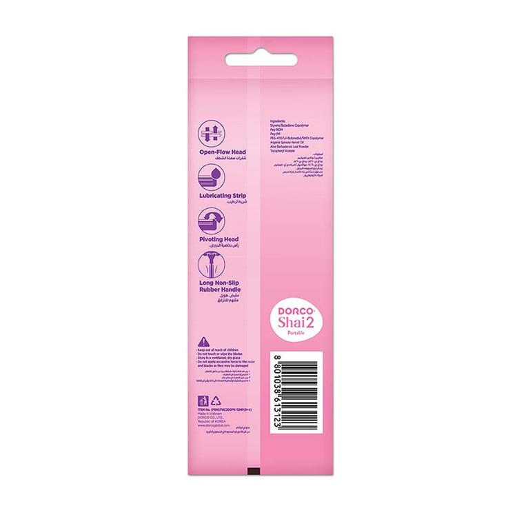 Dorco Shai 2 Portable Razor (8+4) pcs