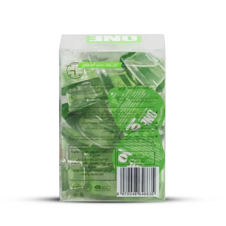 Listerine Cool Mint Mouthwash - 500 ml