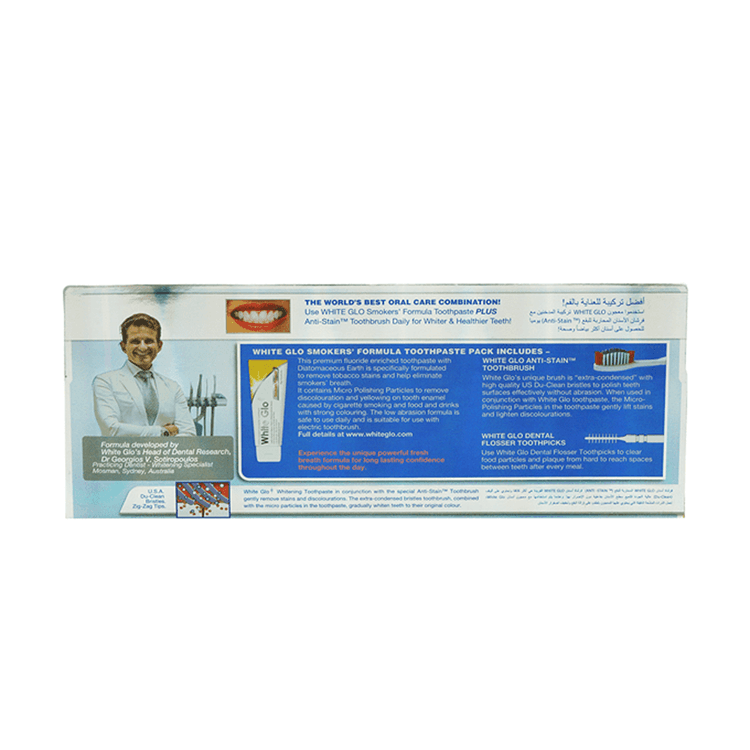 White Glo Smokers Formula Whitening Toothpaste With Toothbrush - 150 g