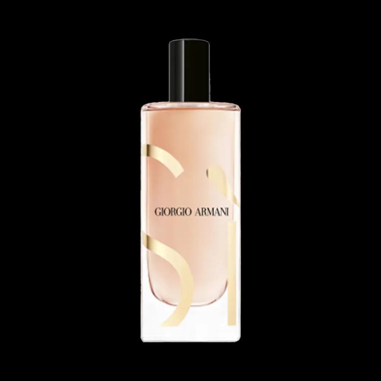 Giorgio Armani Si Eau de Parfum Intense & Body Lotion Gift Set