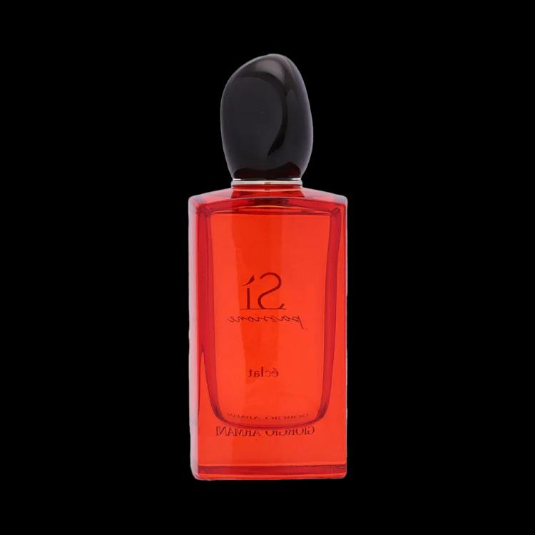 Giorgio Armani Si Passione Eclat Eau De Parfum For Women - 100 ml