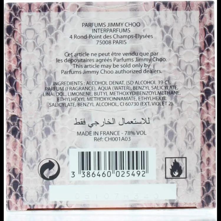 عطر أو دو بارفان للنساء من جيمي تشو - 40 مل
