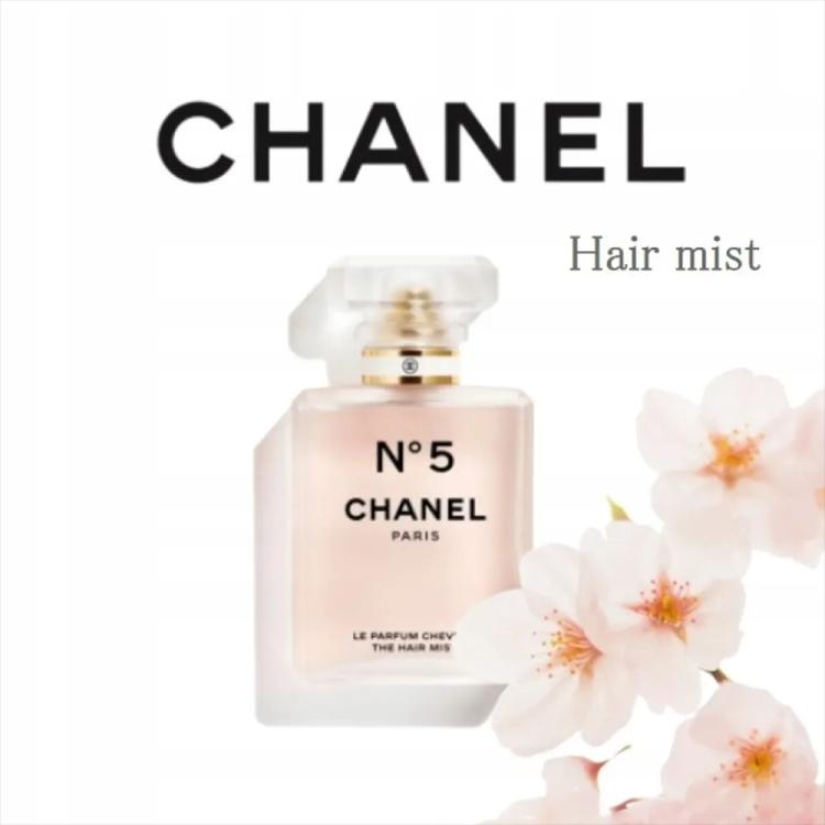 Chanel No. 5 Le Parfum Cheveux Hair Mist - 35 ml