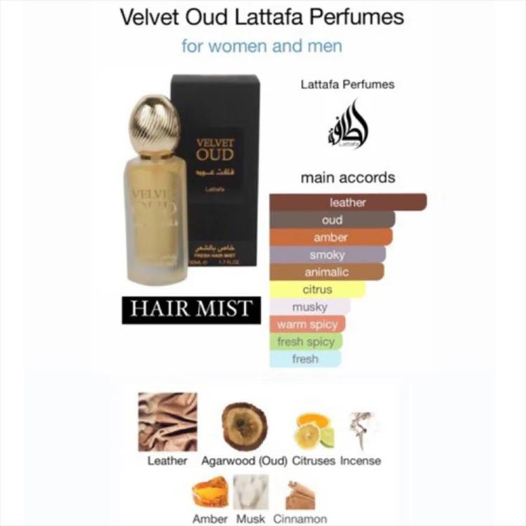 Lattafa Velvet Oud Hair Mist - 50 ml