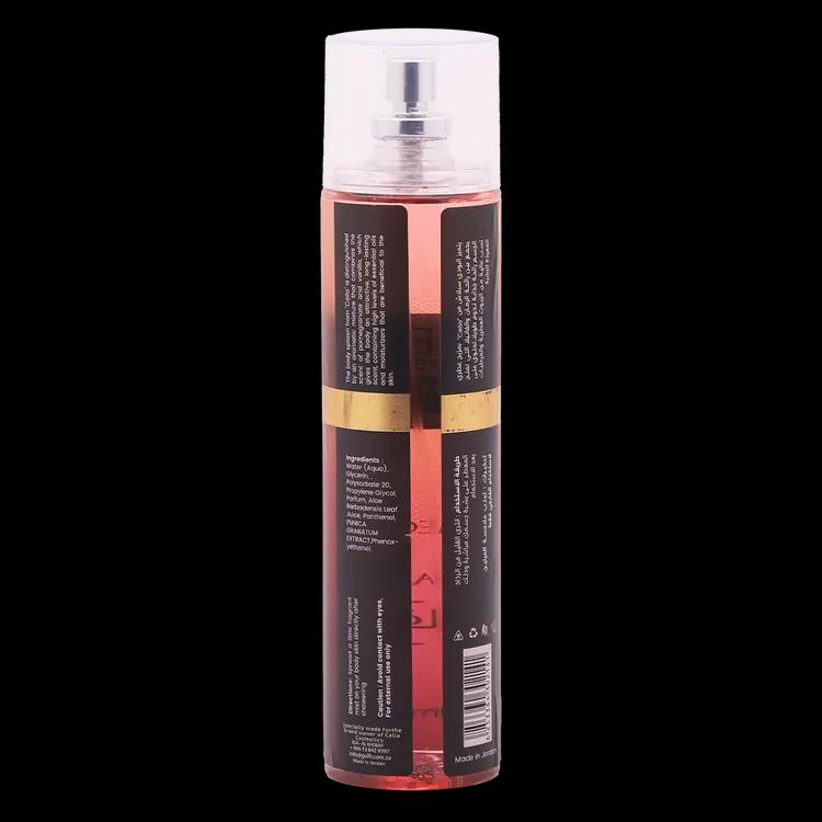 Celia Cosmetics Pomegranate & Vanilla Body Mist - 250 ml