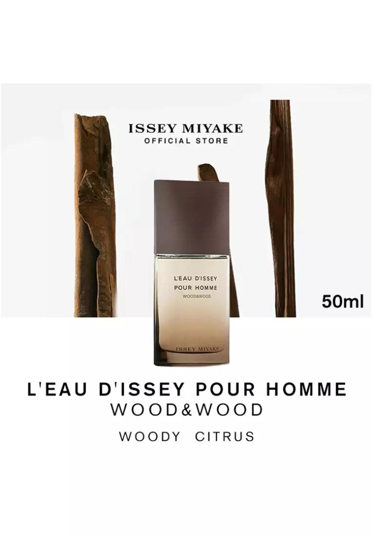 Issey Miyake L’eau D’Issey Wood & Wood Eau De Parfum - 50 ml