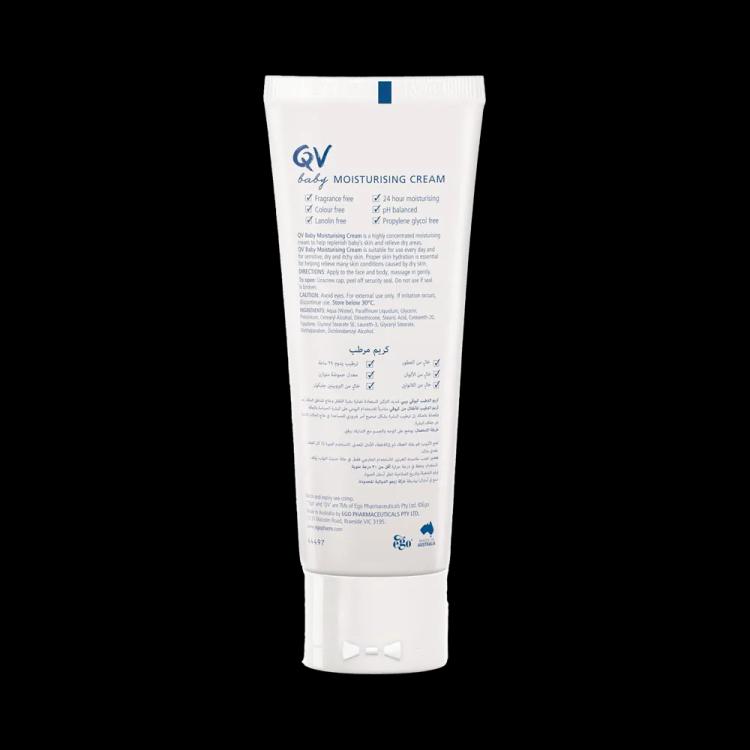 QV Baby Moisturising Cream Tube - 100 g