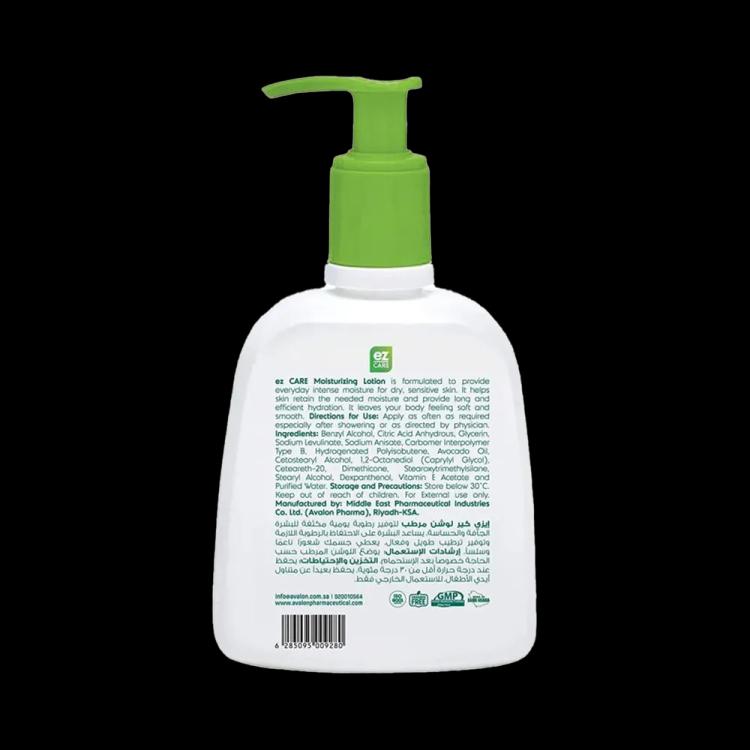 Avalon Pharma Ez Care Moisturizing Lotion - 220 ml