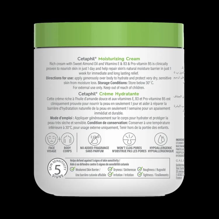 Cetaphil Moisturizing Cream - 453 g