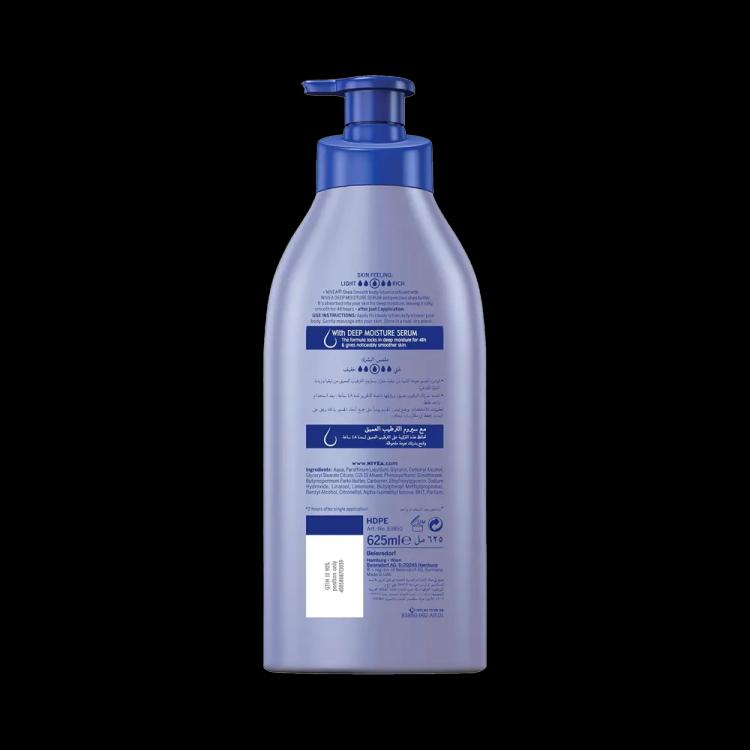 Nivea Shea Smooth Body Lotion - 625 ml