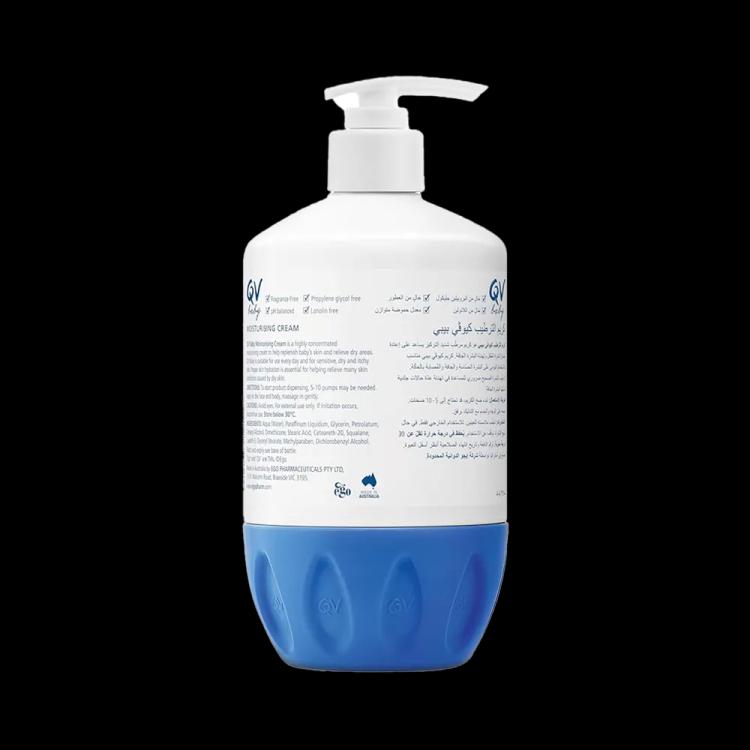 QV Baby Moisturising Cream Pump - 500 g