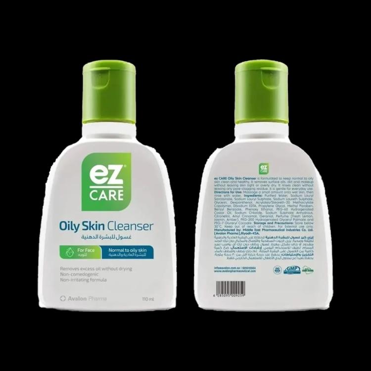 Avalon Pharma EZ Care Oily Skin Cleanser - 110 ml