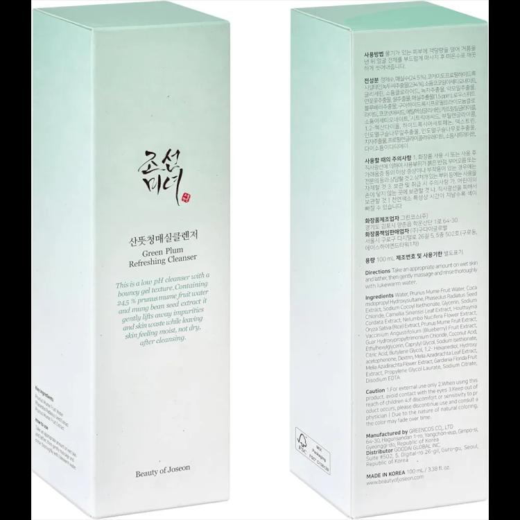 Beauty Of Joseon Green Plum Refreshing Cleanser - 100 ml