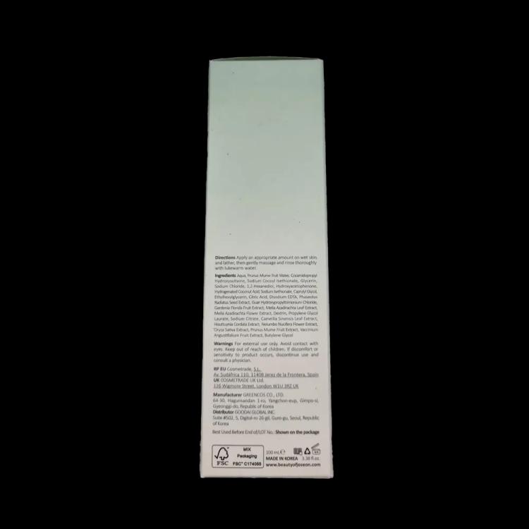 Beauty Of Joseon Green Plum Refreshing Cleanser - 100 ml