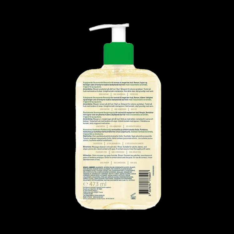 CeraVe Moisturizing Foaming Cleansing Oil - 473 ml