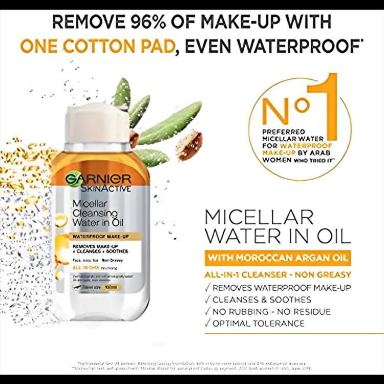 Garnier SkinActive Micellar Cleansing Water In Oil - 100 ml