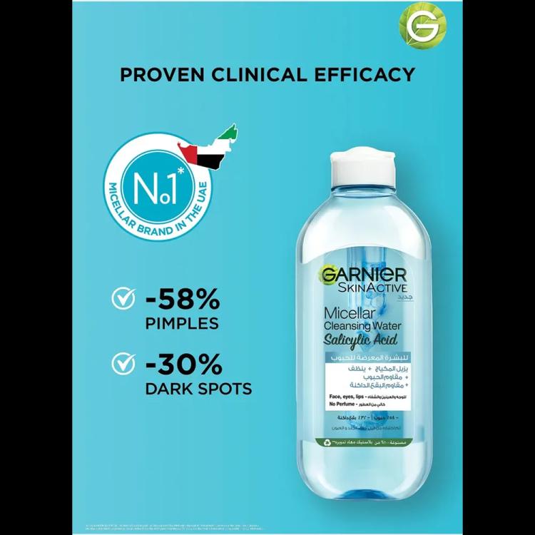 Garnier SkinActive Micellar Cleansing Water With Salicylic Acid - 400 ml