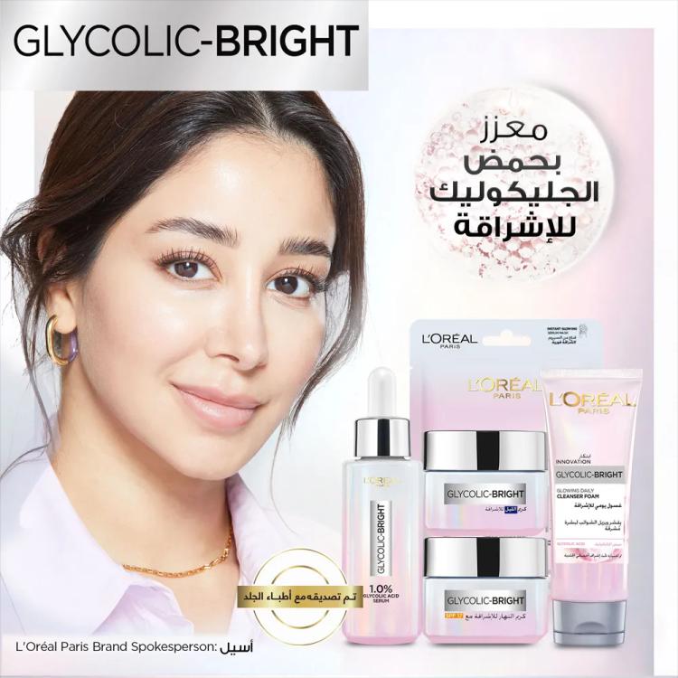 L’Oréal Paris Glycolic Bright Glowing Daily Cleanser Foam  - 100 ml