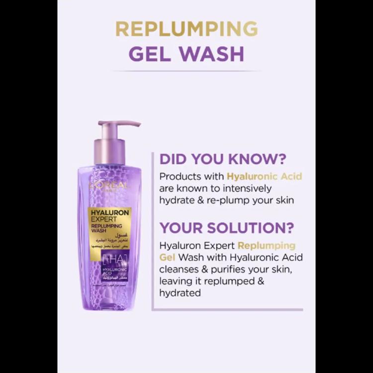 L’Oréal Paris Hyaluron Expert Replumping Gel Wash with Hyaluronic Acid - 200 ml