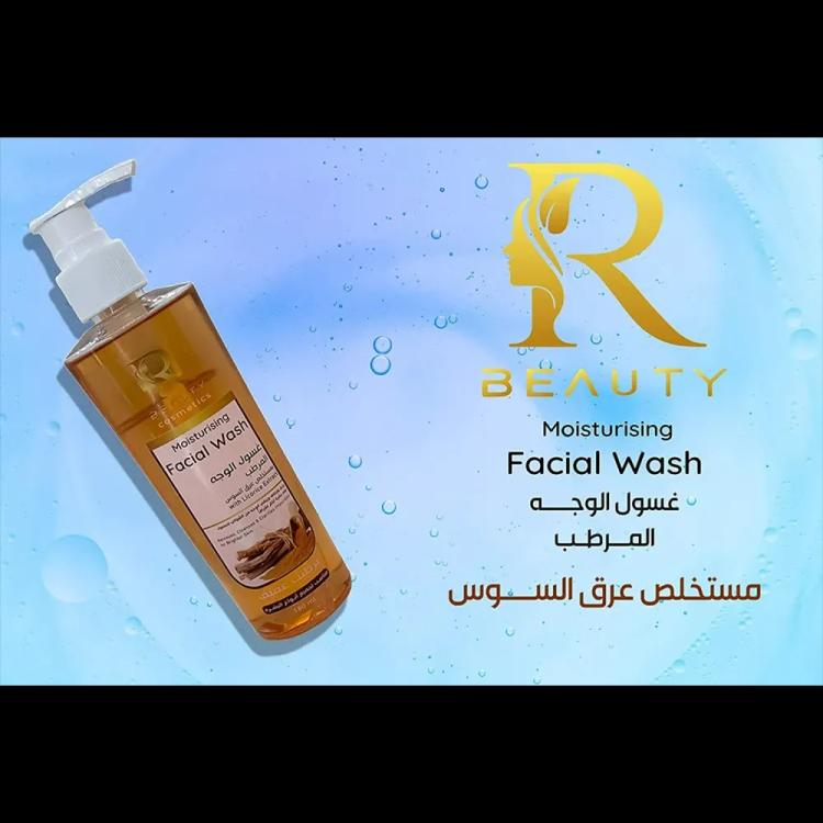 R Beauty Moisturizing Face Wash With Licorice Extract - 180 ml