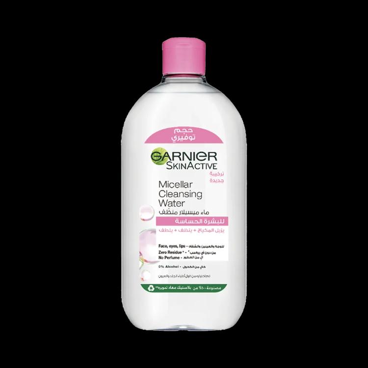 Garnier SkinActive Micellar Cleansing Water - 700 ml