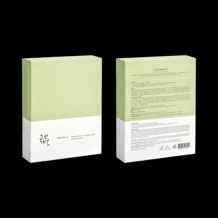 Beauty of Joseon Centella Asiatica Calming Mask - 25 ml