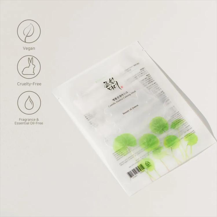 Beauty of Joseon Centella Asiatica Calming Mask - 25 ml