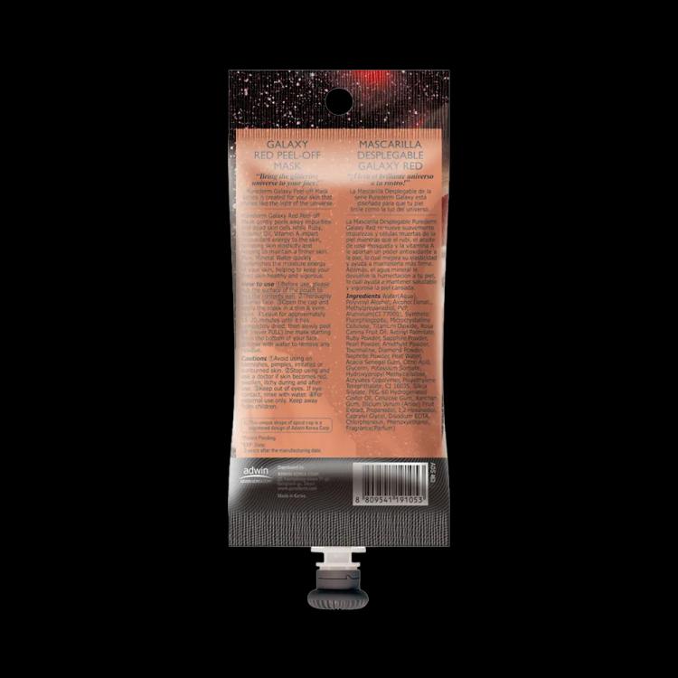 Purederm Galaxy Red Peel-Off Mask - 10 g