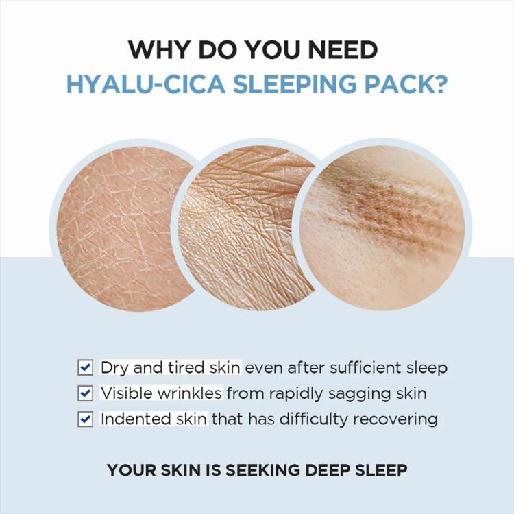 SKIN1004 Madagascar Centella Hyalu-Cica Sleeping Pack - 30 ml