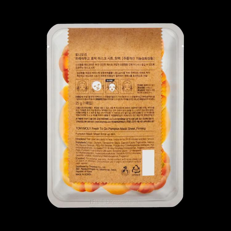 TONYMOLY Fresh To Go Pumpkin Mask Sheet - 25 g