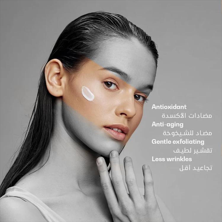 مرطب مهدئ من بي آر تي سي – 30 مل