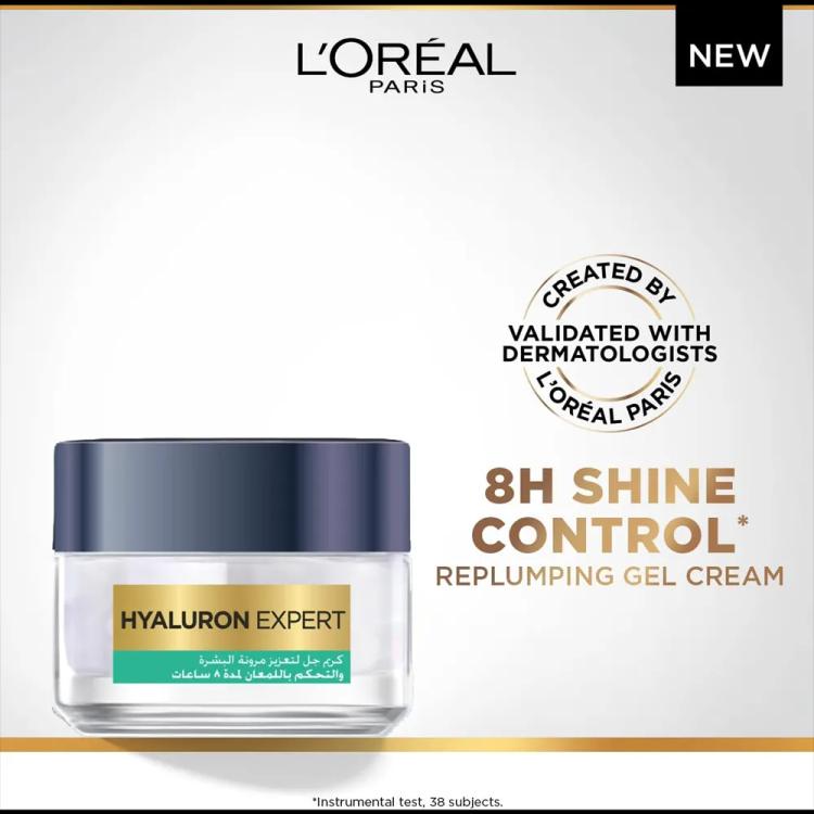 L'Oreal Hyaluron Expert Shine Control Replumping Gel Cream With Hyaluronic Acid
 - 50 ml