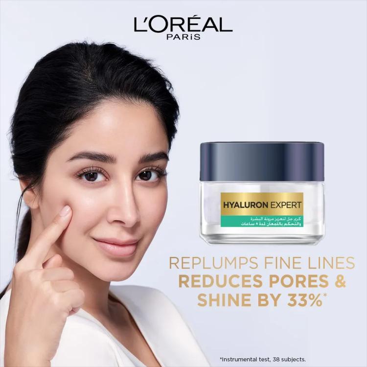 L'Oreal Hyaluron Expert Shine Control Replumping Gel Cream With Hyaluronic Acid
 - 50 ml