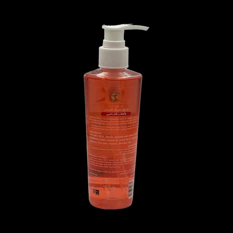 R Beauty Moisturising Facial Lotion With Aker Fassi - 180 ml