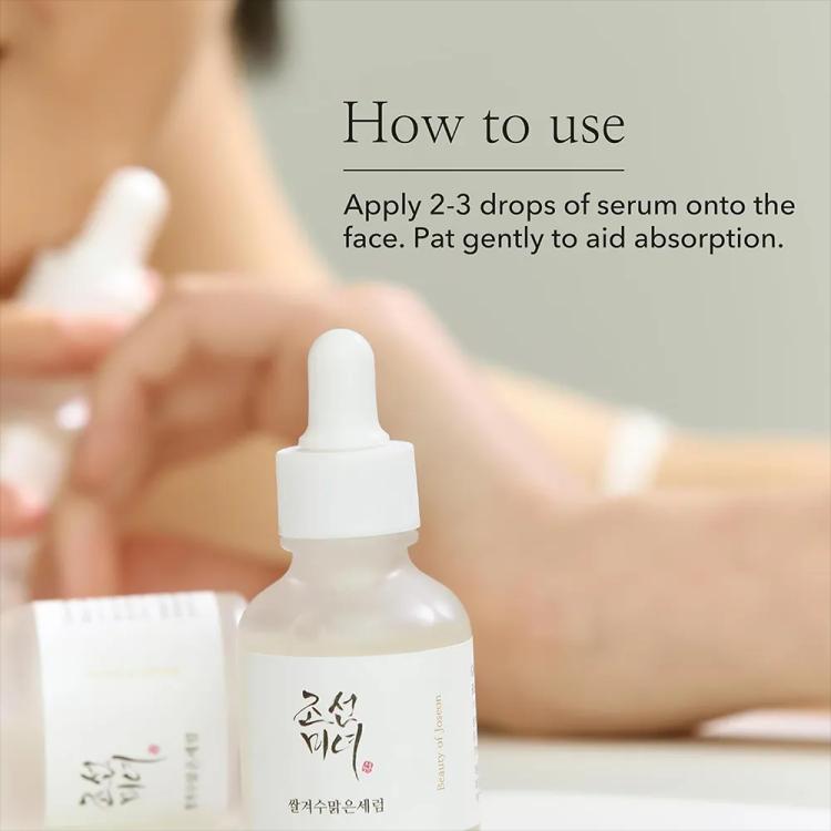 Beauty Of Joseon Glow Deep Serum (Rice + Alpha - Arbutin) - 30 ml