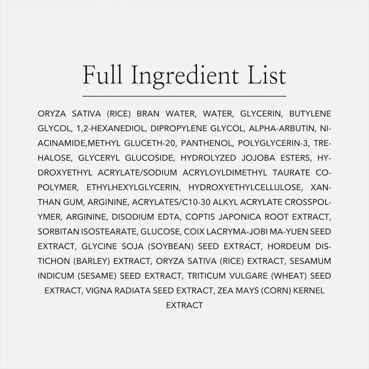 Beauty Of Joseon Glow Serum (Propolis + Niacinamide) - 30 ml