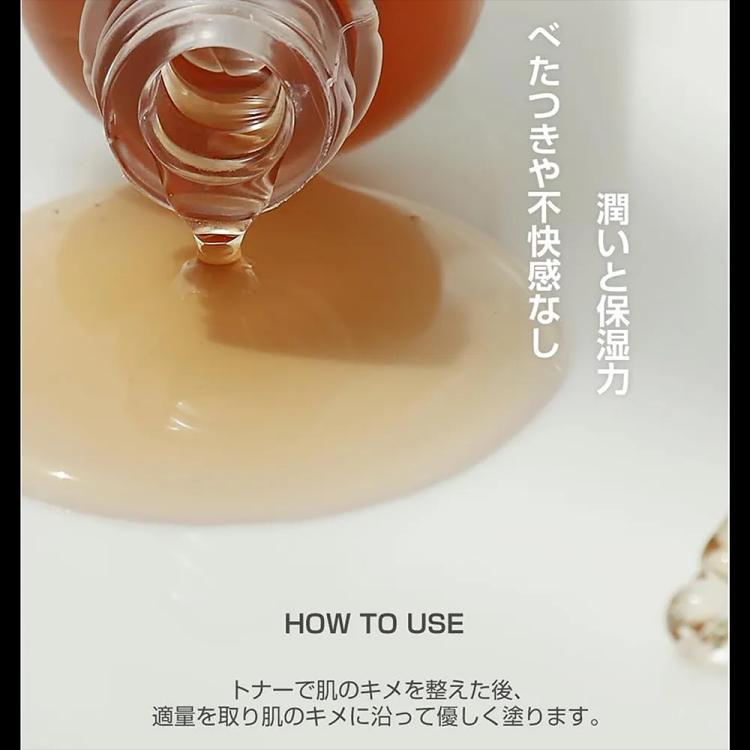 Beauty Of Joseon Revive Serum (Ginseng & Snail Mucin) - 30 ml