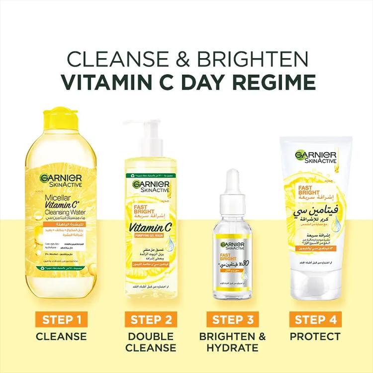 Garnier Fast Bright Serum - 15 ml