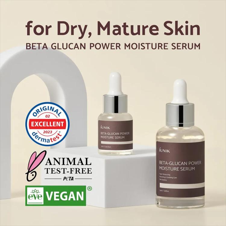 iUNIK Beta Glucan Power Moisture Serum - 50 ml