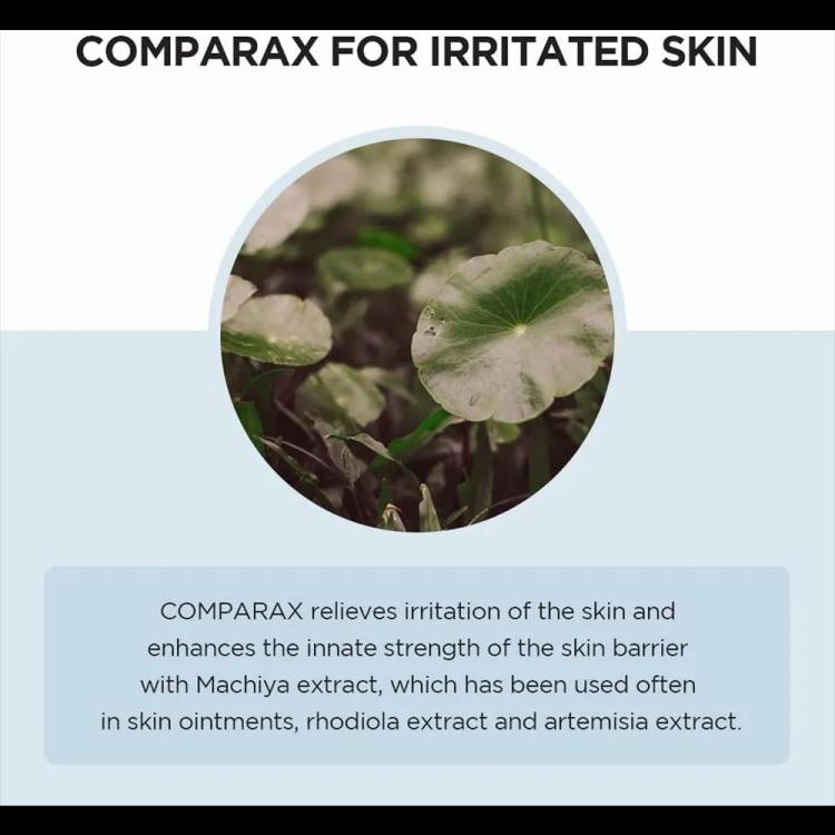 SKIN1004 Centella Hyalu-Cica First Ampoule - 50 ml