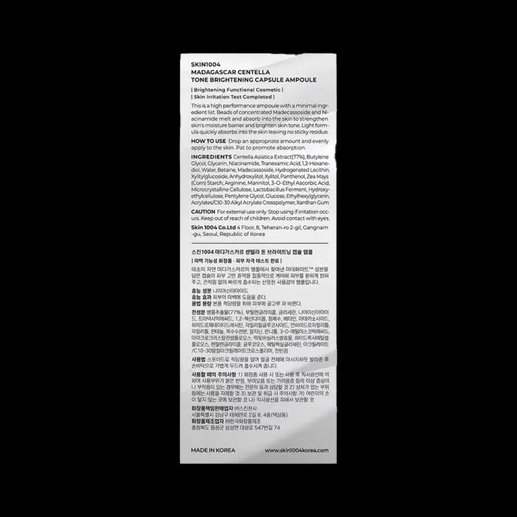 SKIN1004 Centella Tone Brightening Ampoule  - 100 ml