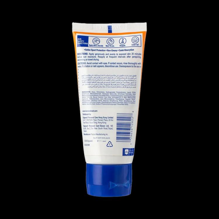 Banana Boat Sport Ultra Lotion SPF 100 - 90 ml