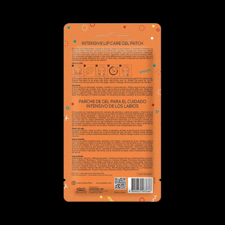 Purederm Intensive Lip Care Gel Patch - 2.5 g