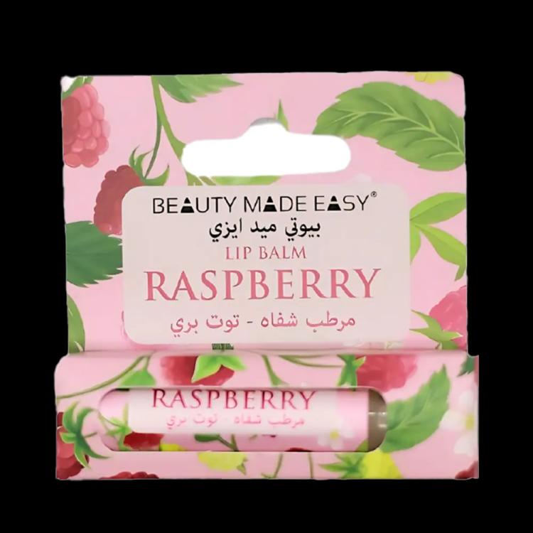 Beauty Made Easy Lip Balm - Raspberry (4.8 g)