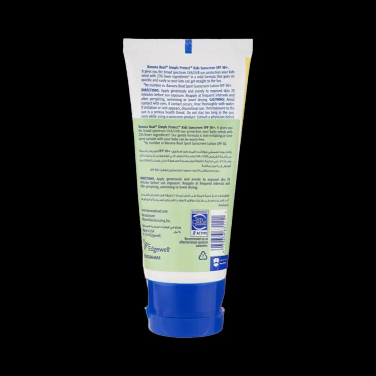 Banana Boat Kids Sunscreen Sensitive Lotion SPF 50 - 90 ml