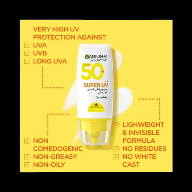 واقي شمس سيروم غير مرئي سوبر يو في بمعامل حماية SPF 50+ من غارنييه - 30 مل