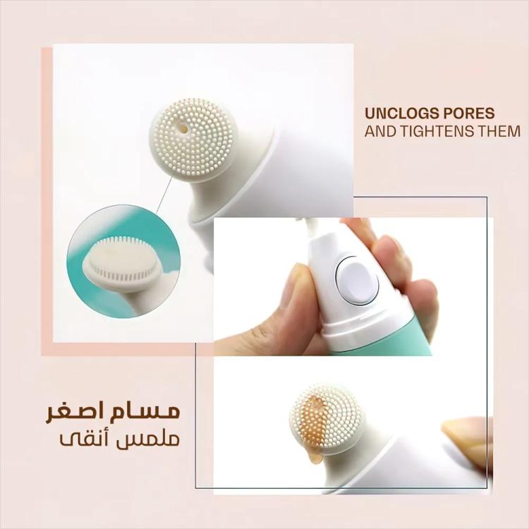 BRTC Pore Magic Heating Gel - 35 g