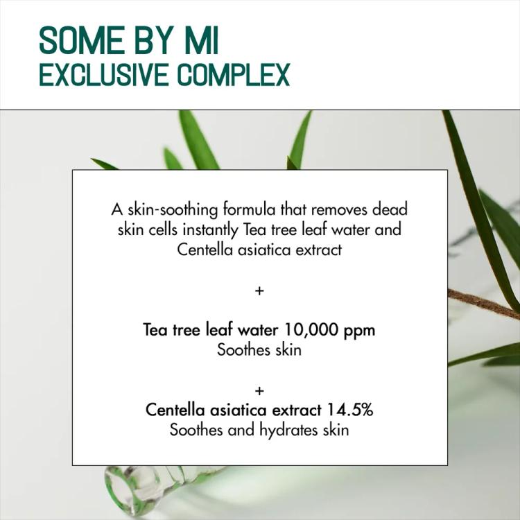 Some By Mi AHA-BHA-PHA 30 Days Miracle Serum - 50 ml