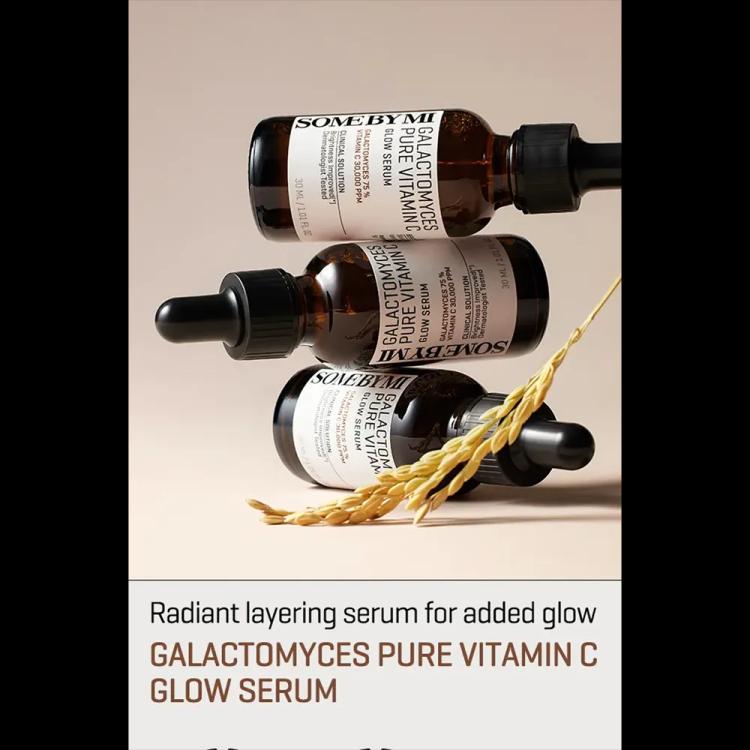 Some By Mi Galactomyces Pure Vitamin C Glow Serum - 30ml